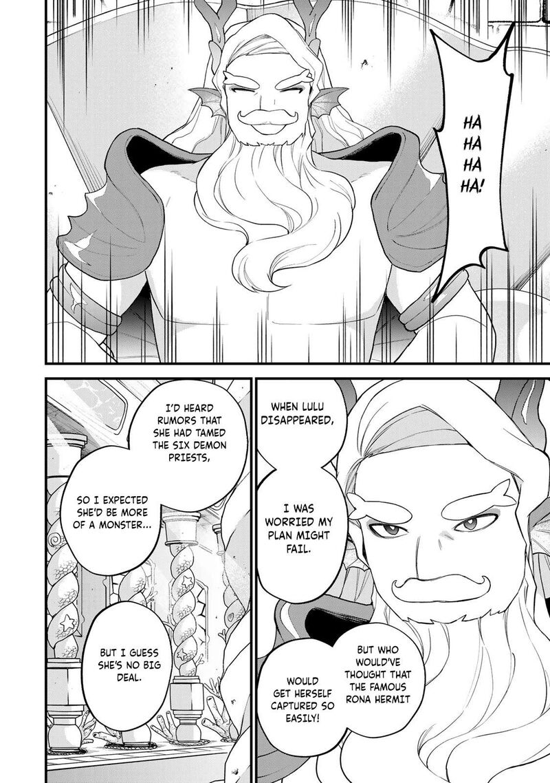 Sekai Saikyou No Majo Hajimemashita Watashidake Kouryaku Saito Wo Mireru Sekai De Jiyuu Ni Ikimasu Chapter 26 Page 23