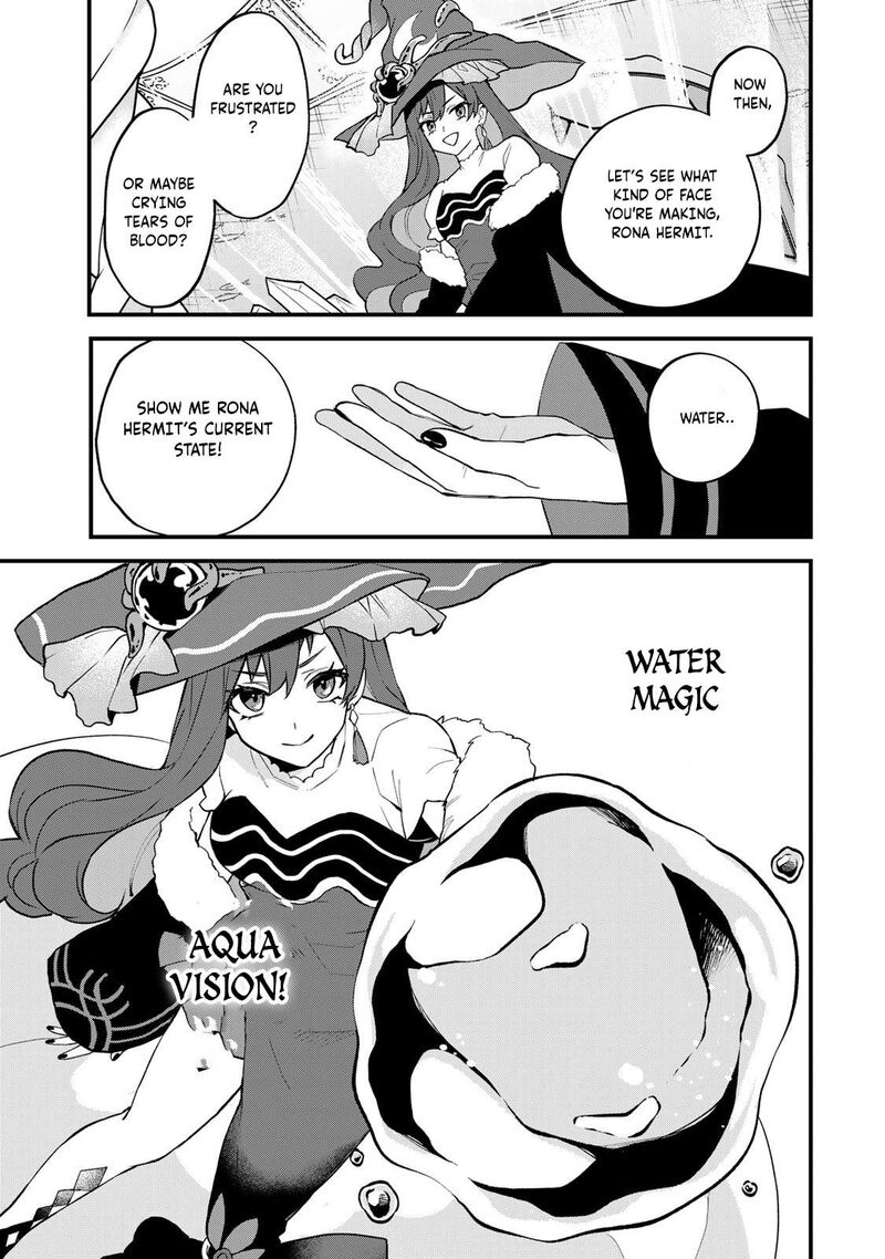 Sekai Saikyou No Majo Hajimemashita Watashidake Kouryaku Saito Wo Mireru Sekai De Jiyuu Ni Ikimasu Chapter 26 Page 26