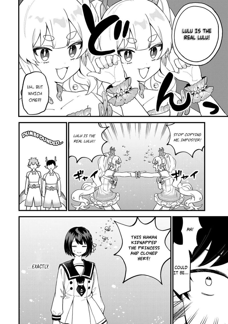 Sekai Saikyou No Majo Hajimemashita Watashidake Kouryaku Saito Wo Mireru Sekai De Jiyuu Ni Ikimasu Chapter 26 Page 7