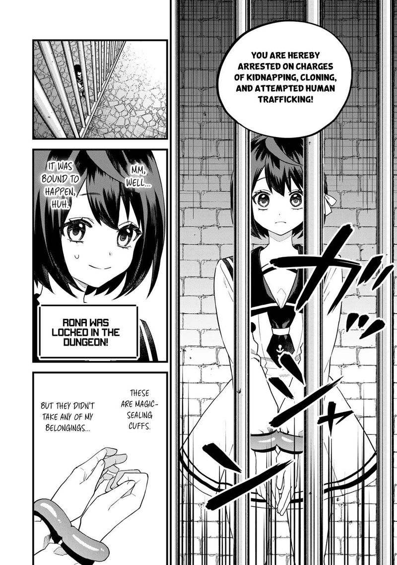 Sekai Saikyou No Majo Hajimemashita Watashidake Kouryaku Saito Wo Mireru Sekai De Jiyuu Ni Ikimasu Chapter 26 Page 9