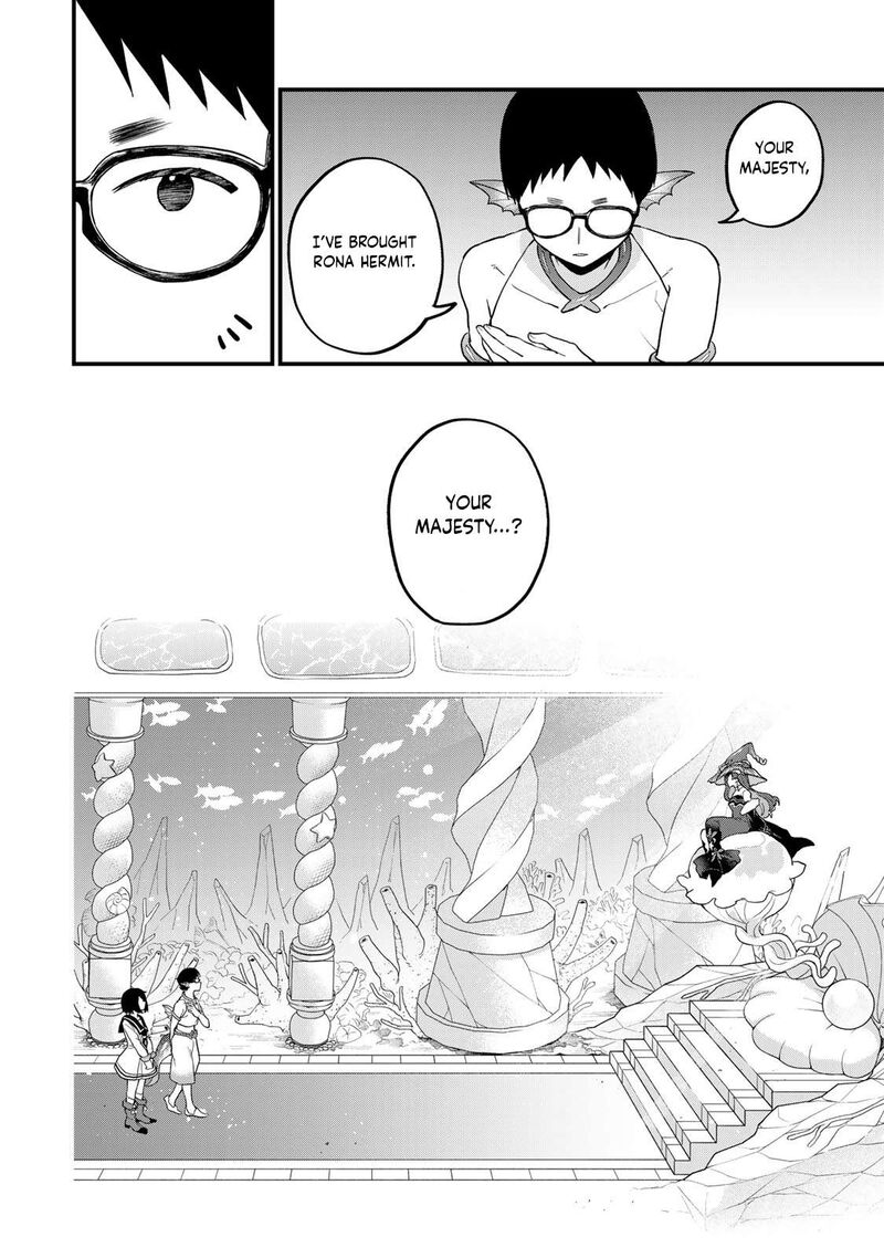 Sekai Saikyou No Majo Hajimemashita Watashidake Kouryaku Saito Wo Mireru Sekai De Jiyuu Ni Ikimasu Chapter 27 Page 11