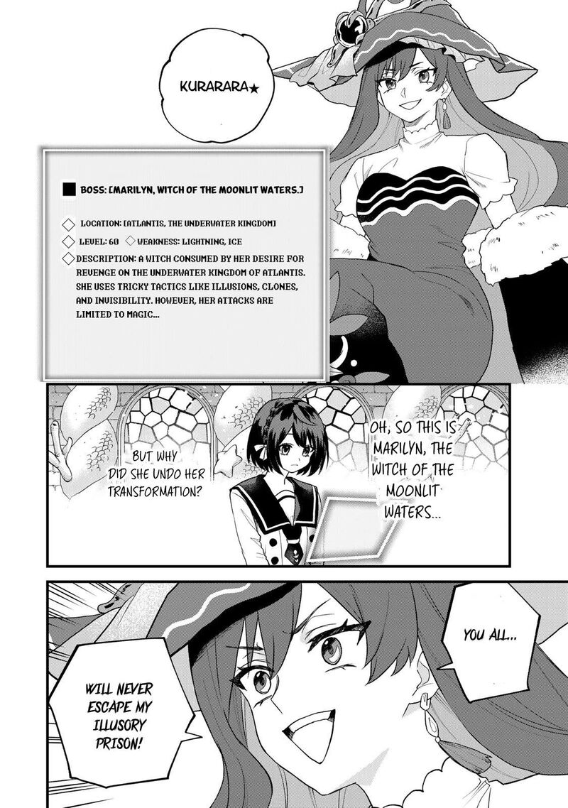 Sekai Saikyou No Majo Hajimemashita Watashidake Kouryaku Saito Wo Mireru Sekai De Jiyuu Ni Ikimasu Chapter 27 Page 17