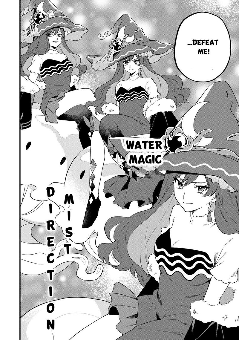 Sekai Saikyou No Majo Hajimemashita Watashidake Kouryaku Saito Wo Mireru Sekai De Jiyuu Ni Ikimasu Chapter 27 Page 19