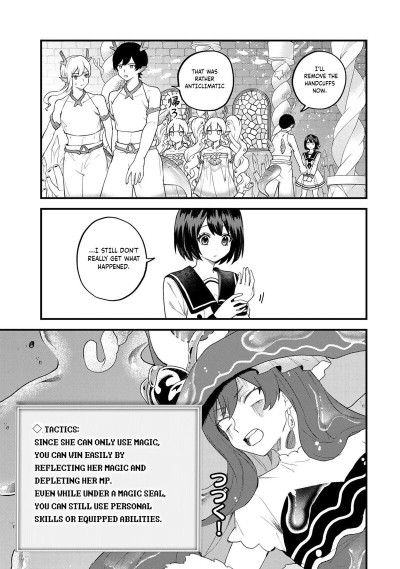 Sekai Saikyou No Majo Hajimemashita Watashidake Kouryaku Saito Wo Mireru Sekai De Jiyuu Ni Ikimasu Chapter 27 Page 26