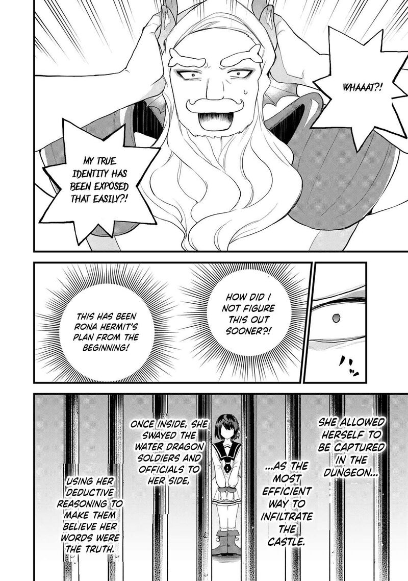 Sekai Saikyou No Majo Hajimemashita Watashidake Kouryaku Saito Wo Mireru Sekai De Jiyuu Ni Ikimasu Chapter 27 Page 5