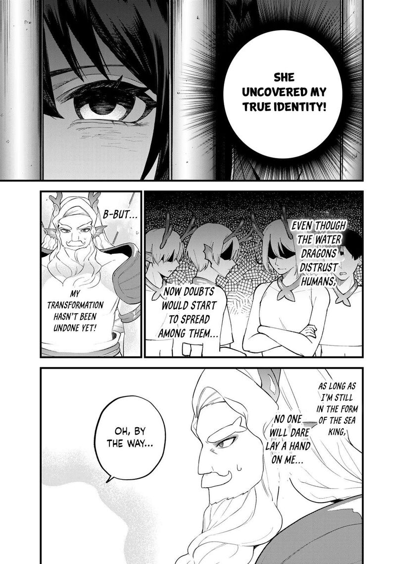 Sekai Saikyou No Majo Hajimemashita Watashidake Kouryaku Saito Wo Mireru Sekai De Jiyuu Ni Ikimasu Chapter 27 Page 6