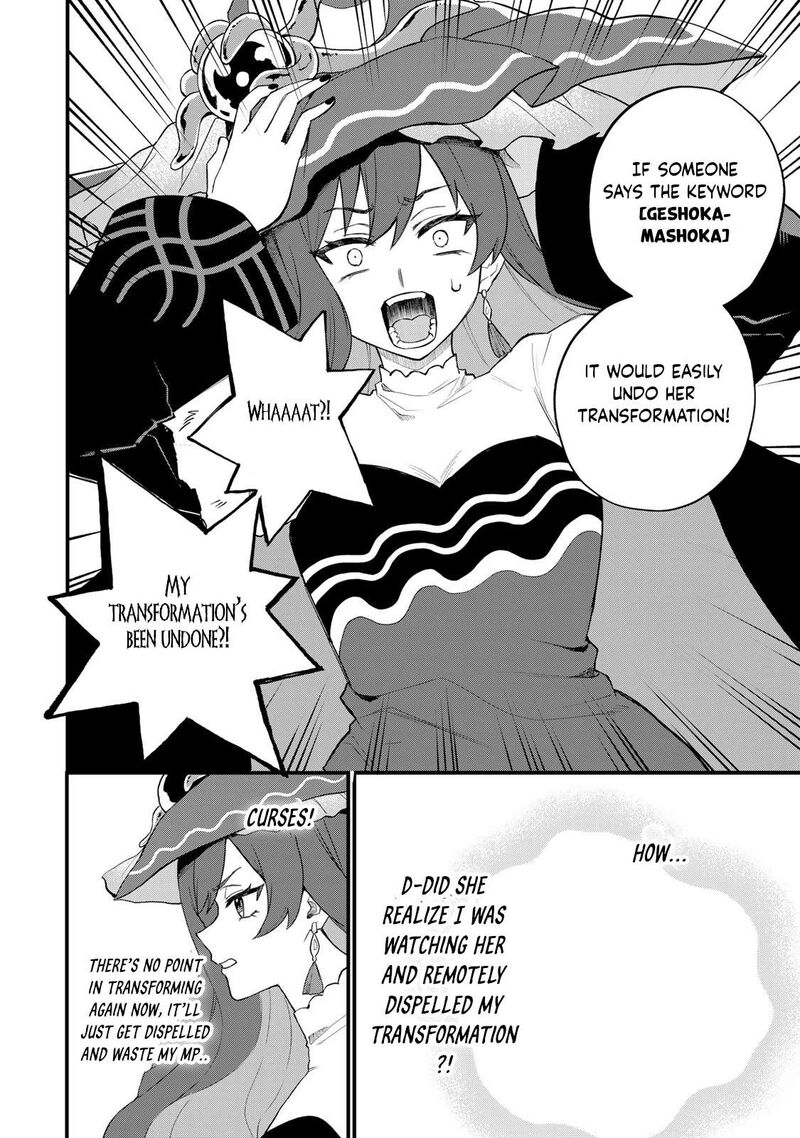 Sekai Saikyou No Majo Hajimemashita Watashidake Kouryaku Saito Wo Mireru Sekai De Jiyuu Ni Ikimasu Chapter 27 Page 7