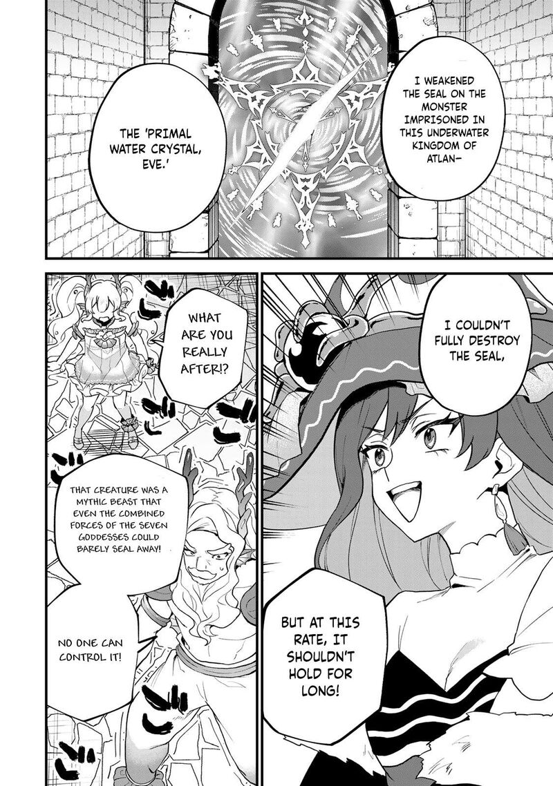 Sekai Saikyou No Majo Hajimemashita Watashidake Kouryaku Saito Wo Mireru Sekai De Jiyuu Ni Ikimasu Chapter 28 Page 16