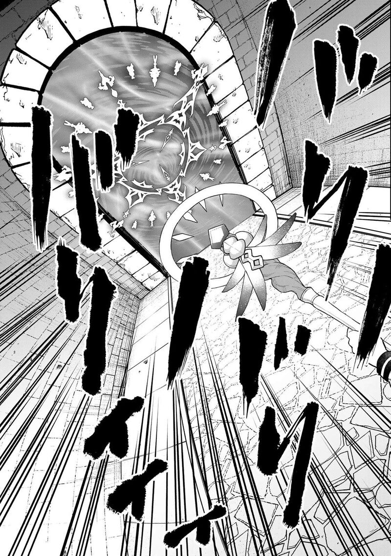 Sekai Saikyou No Majo Hajimemashita Watashidake Kouryaku Saito Wo Mireru Sekai De Jiyuu Ni Ikimasu Chapter 29 Page 13