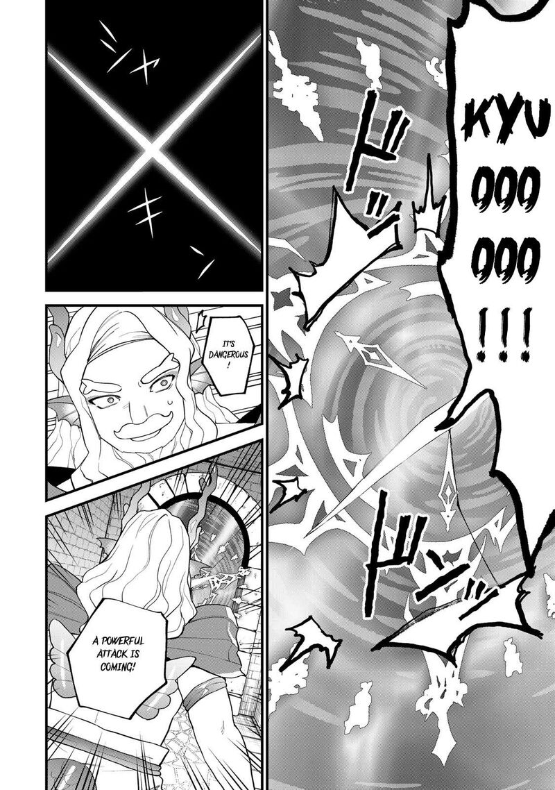 Sekai Saikyou No Majo Hajimemashita Watashidake Kouryaku Saito Wo Mireru Sekai De Jiyuu Ni Ikimasu Chapter 29 Page 16