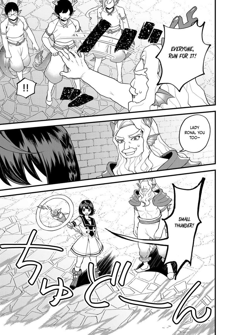 Sekai Saikyou No Majo Hajimemashita Watashidake Kouryaku Saito Wo Mireru Sekai De Jiyuu Ni Ikimasu Chapter 29 Page 17