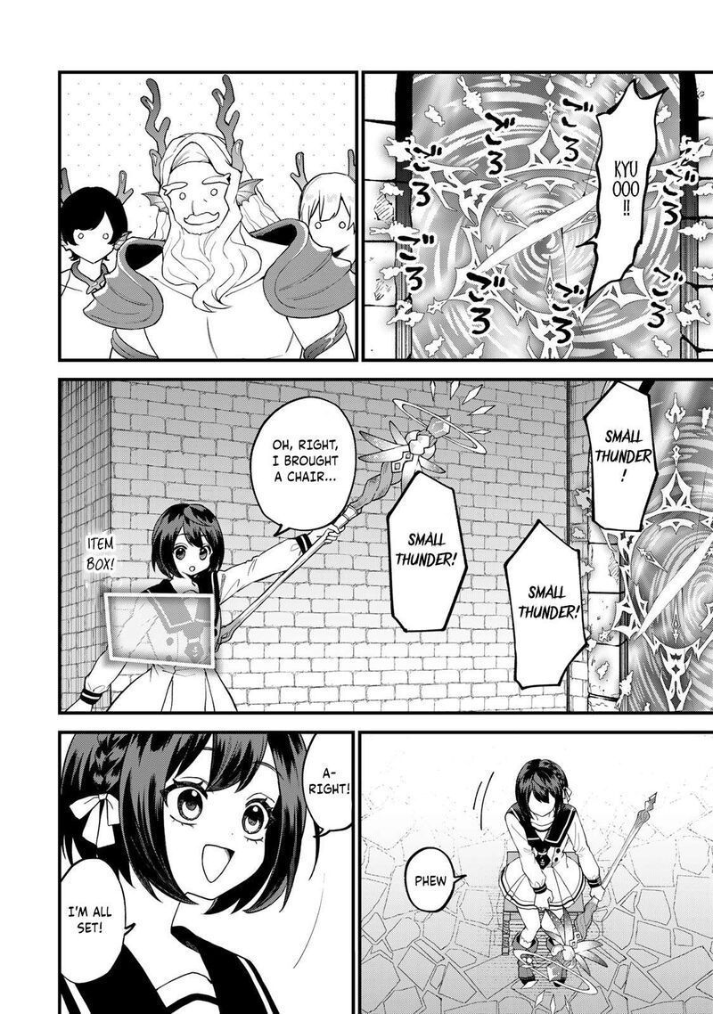 Sekai Saikyou No Majo Hajimemashita Watashidake Kouryaku Saito Wo Mireru Sekai De Jiyuu Ni Ikimasu Chapter 29 Page 18