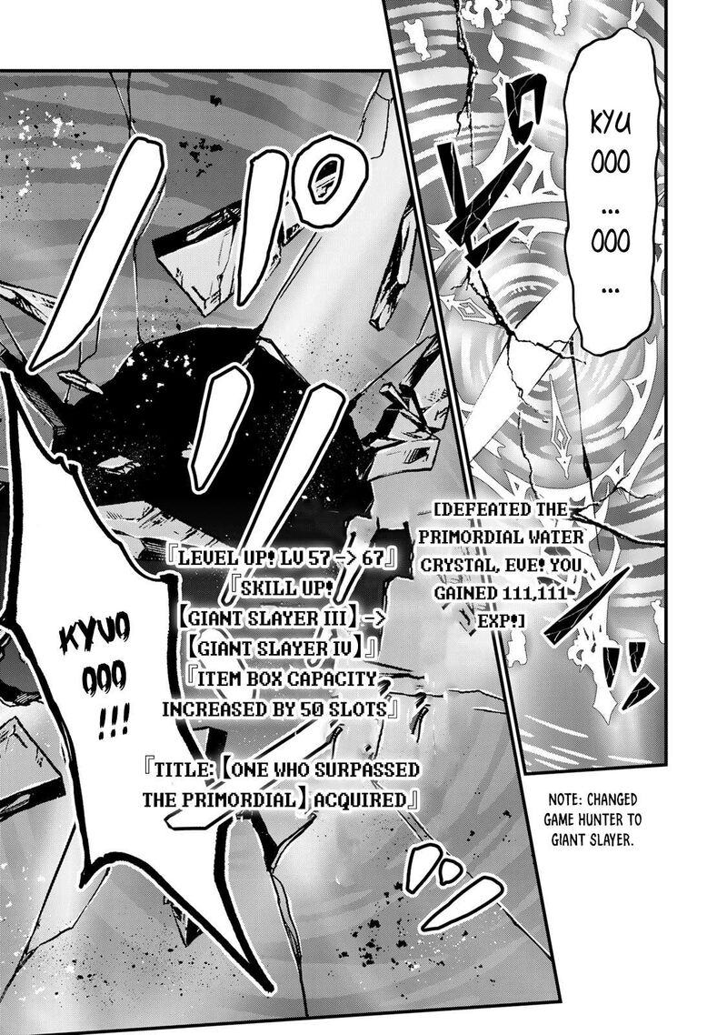 Sekai Saikyou No Majo Hajimemashita Watashidake Kouryaku Saito Wo Mireru Sekai De Jiyuu Ni Ikimasu Chapter 29 Page 27