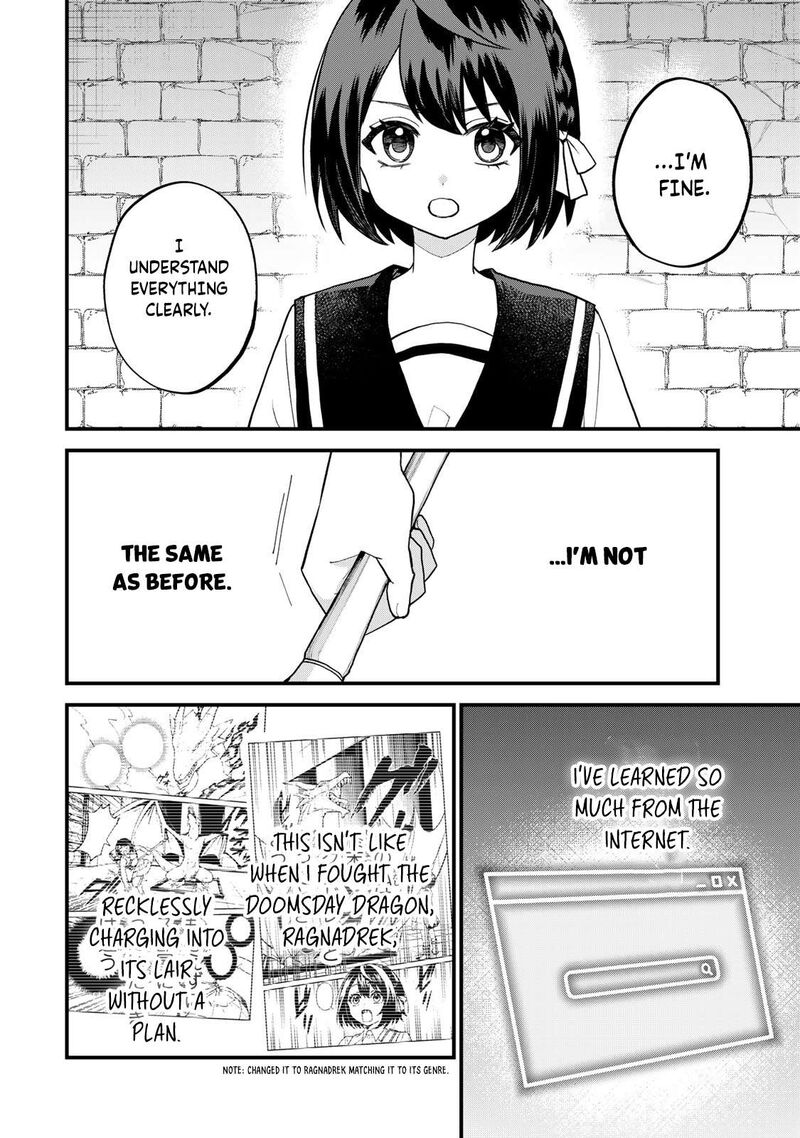 Sekai Saikyou No Majo Hajimemashita Watashidake Kouryaku Saito Wo Mireru Sekai De Jiyuu Ni Ikimasu Chapter 29 Page 4