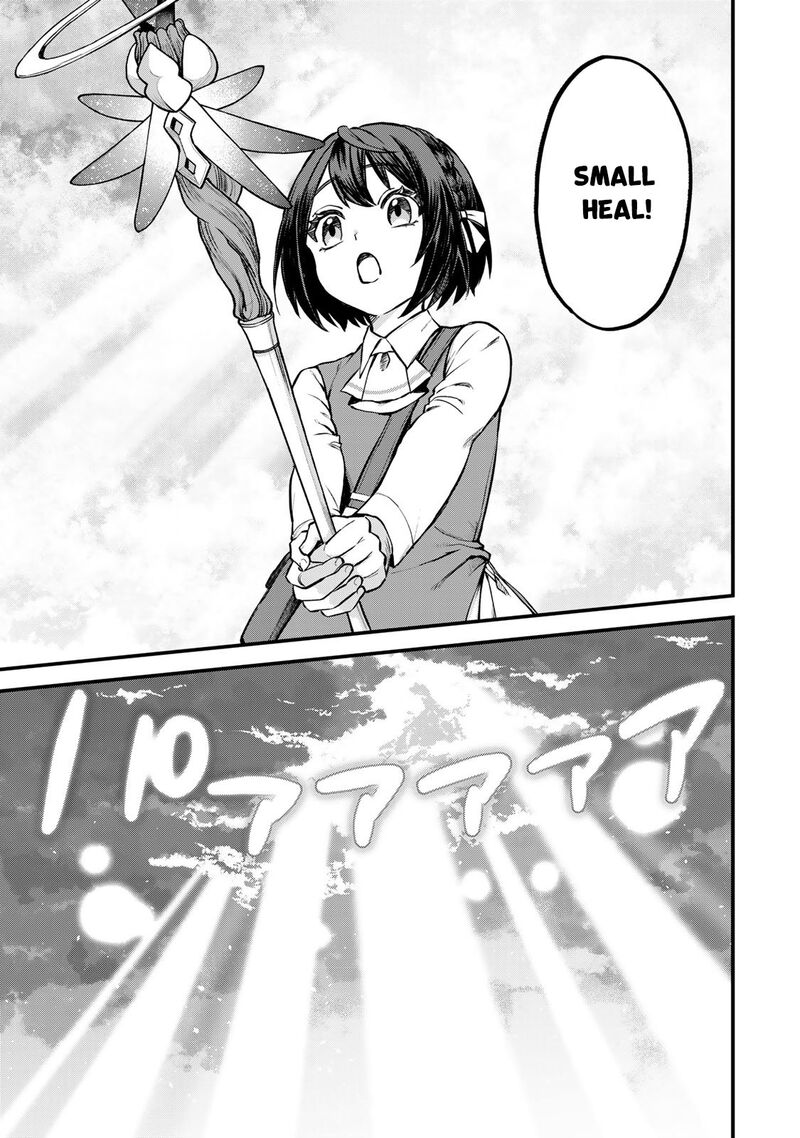 Sekai Saikyou No Majo Hajimemashita Watashidake Kouryaku Saito Wo Mireru Sekai De Jiyuu Ni Ikimasu Chapter 3 Page 20