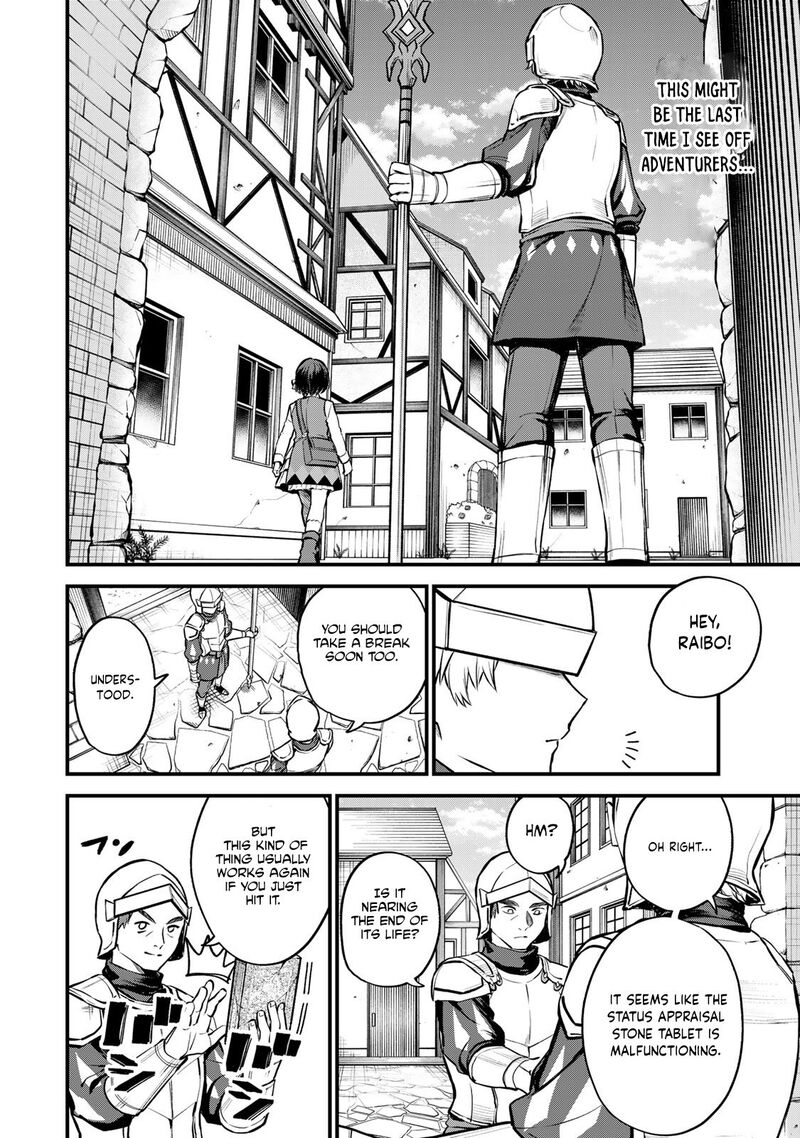 Sekai Saikyou No Majo Hajimemashita Watashidake Kouryaku Saito Wo Mireru Sekai De Jiyuu Ni Ikimasu Chapter 3 Page 25