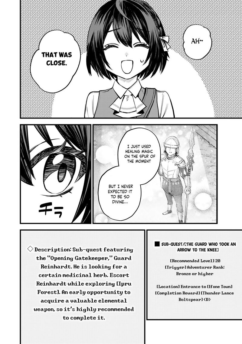 Sekai Saikyou No Majo Hajimemashita Watashidake Kouryaku Saito Wo Mireru Sekai De Jiyuu Ni Ikimasu Chapter 3 Page 37