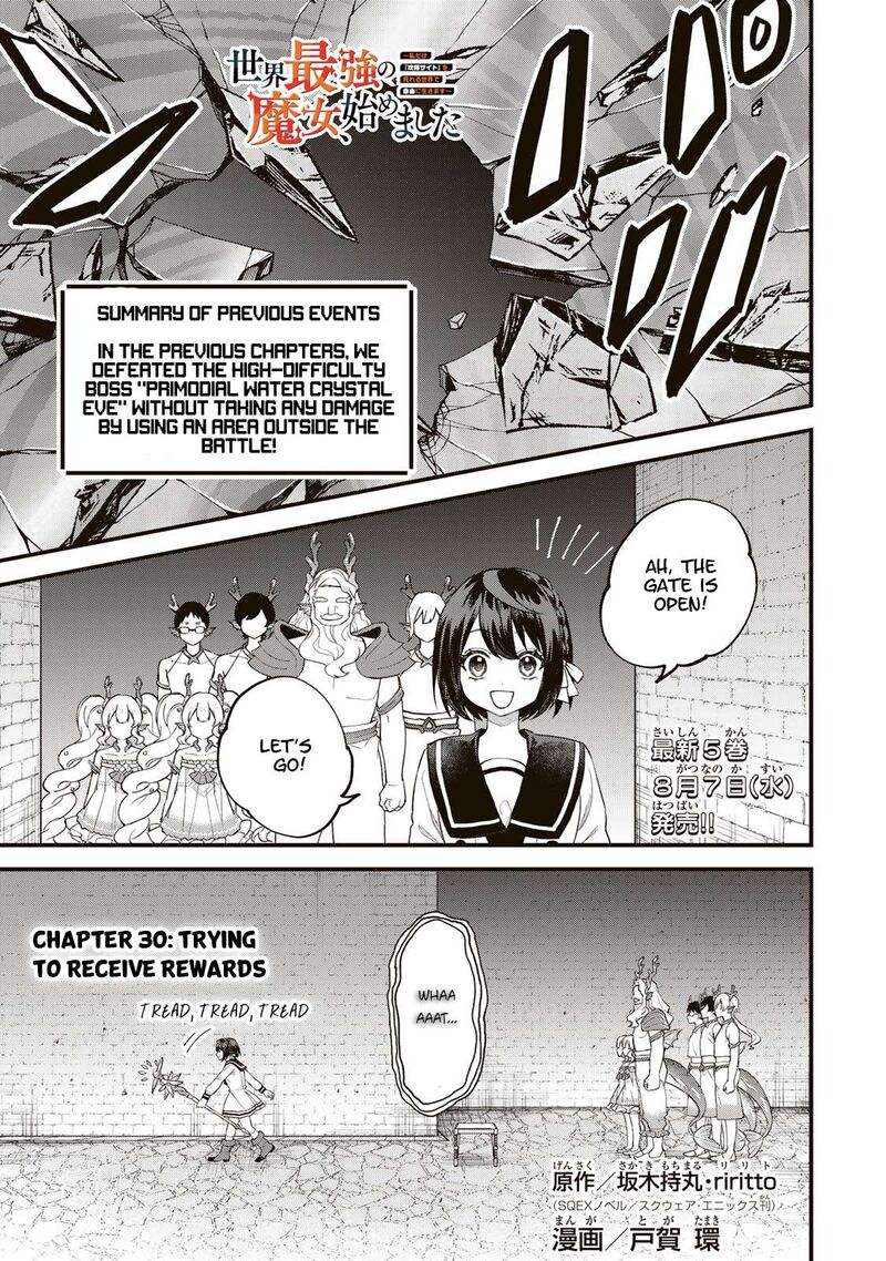 Sekai Saikyou No Majo Hajimemashita Watashidake Kouryaku Saito Wo Mireru Sekai De Jiyuu Ni Ikimasu Chapter 30 Page 1