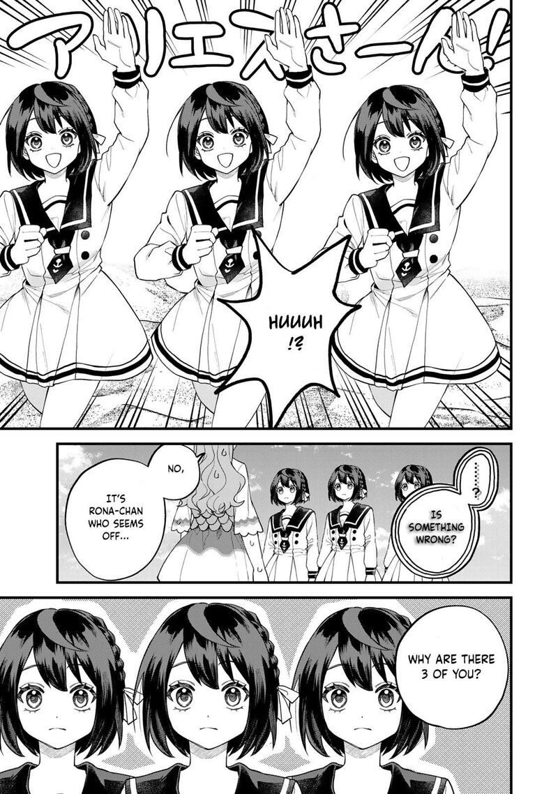 Sekai Saikyou No Majo Hajimemashita Watashidake Kouryaku Saito Wo Mireru Sekai De Jiyuu Ni Ikimasu Chapter 30 Page 15