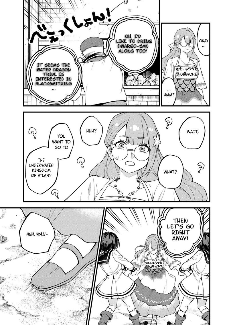 Sekai Saikyou No Majo Hajimemashita Watashidake Kouryaku Saito Wo Mireru Sekai De Jiyuu Ni Ikimasu Chapter 30 Page 17