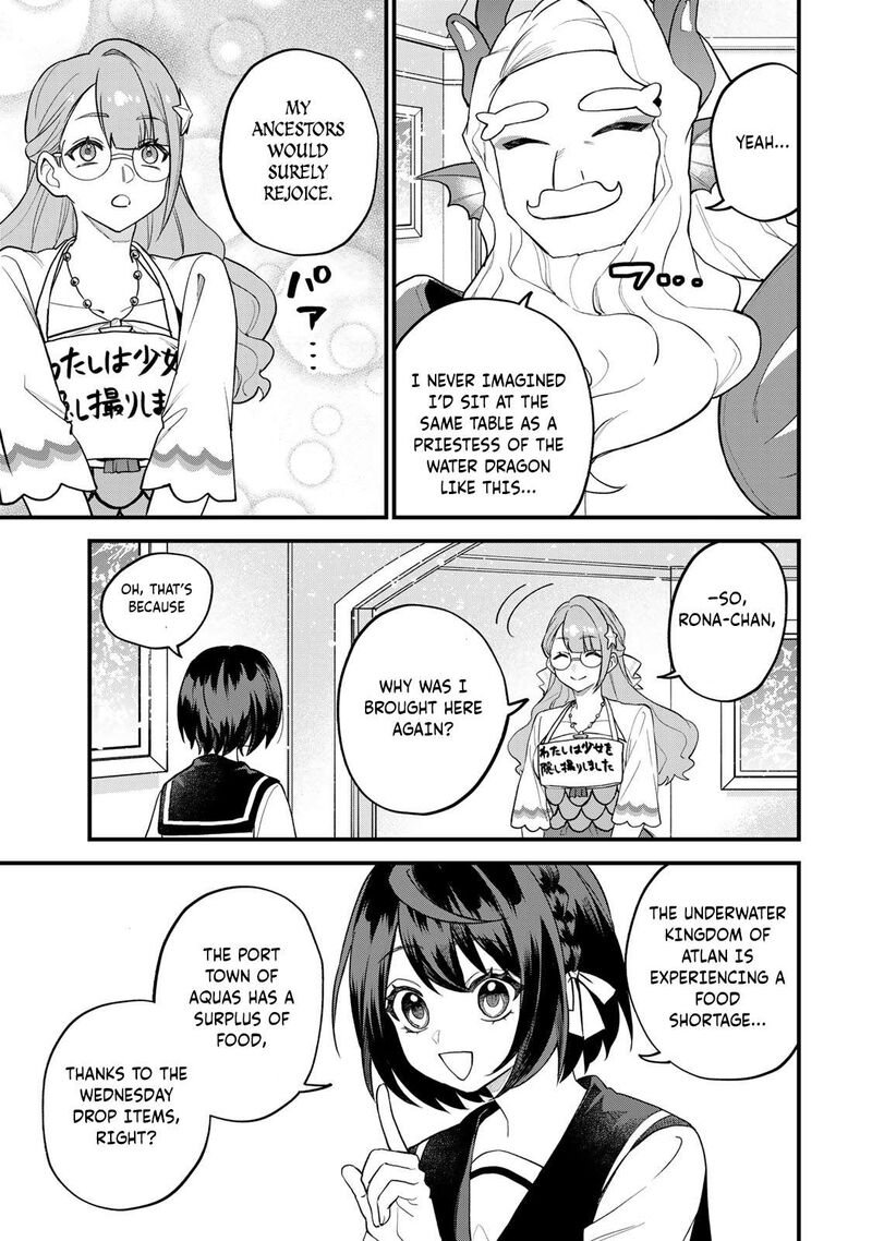 Sekai Saikyou No Majo Hajimemashita Watashidake Kouryaku Saito Wo Mireru Sekai De Jiyuu Ni Ikimasu Chapter 30 Page 23