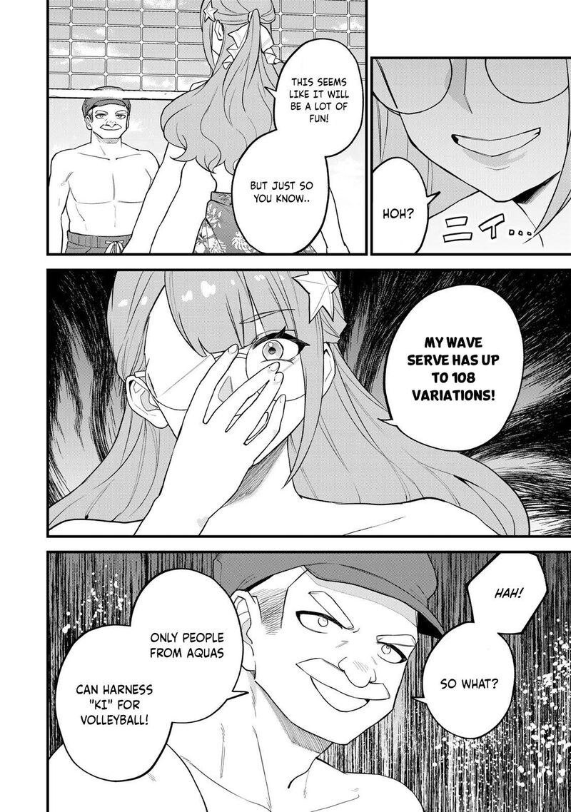 Sekai Saikyou No Majo Hajimemashita Watashidake Kouryaku Saito Wo Mireru Sekai De Jiyuu Ni Ikimasu Chapter 31 Page 12