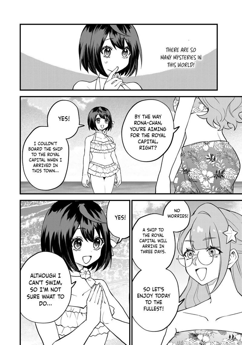 Sekai Saikyou No Majo Hajimemashita Watashidake Kouryaku Saito Wo Mireru Sekai De Jiyuu Ni Ikimasu Chapter 31 Page 4