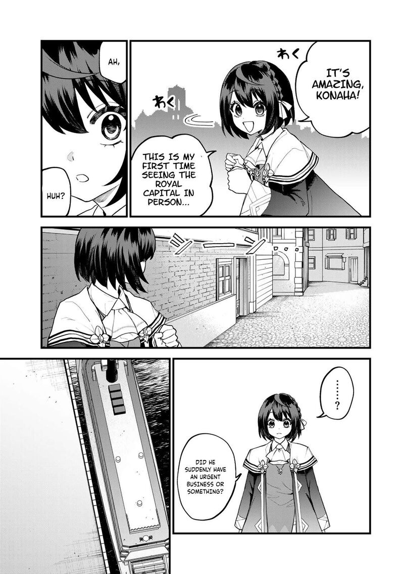 Sekai Saikyou No Majo Hajimemashita Watashidake Kouryaku Saito Wo Mireru Sekai De Jiyuu Ni Ikimasu Chapter 32 Page 11