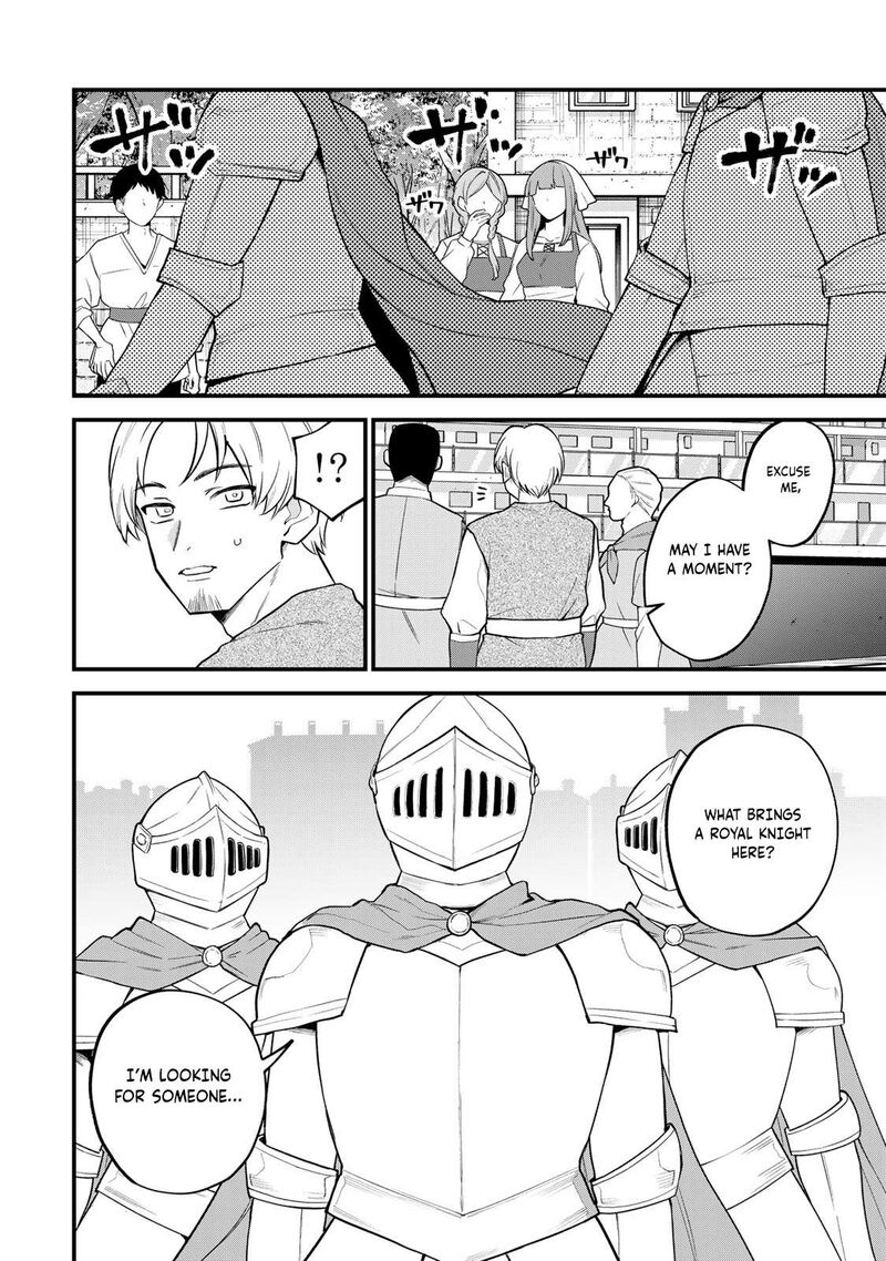 Sekai Saikyou No Majo Hajimemashita Watashidake Kouryaku Saito Wo Mireru Sekai De Jiyuu Ni Ikimasu Chapter 32 Page 12