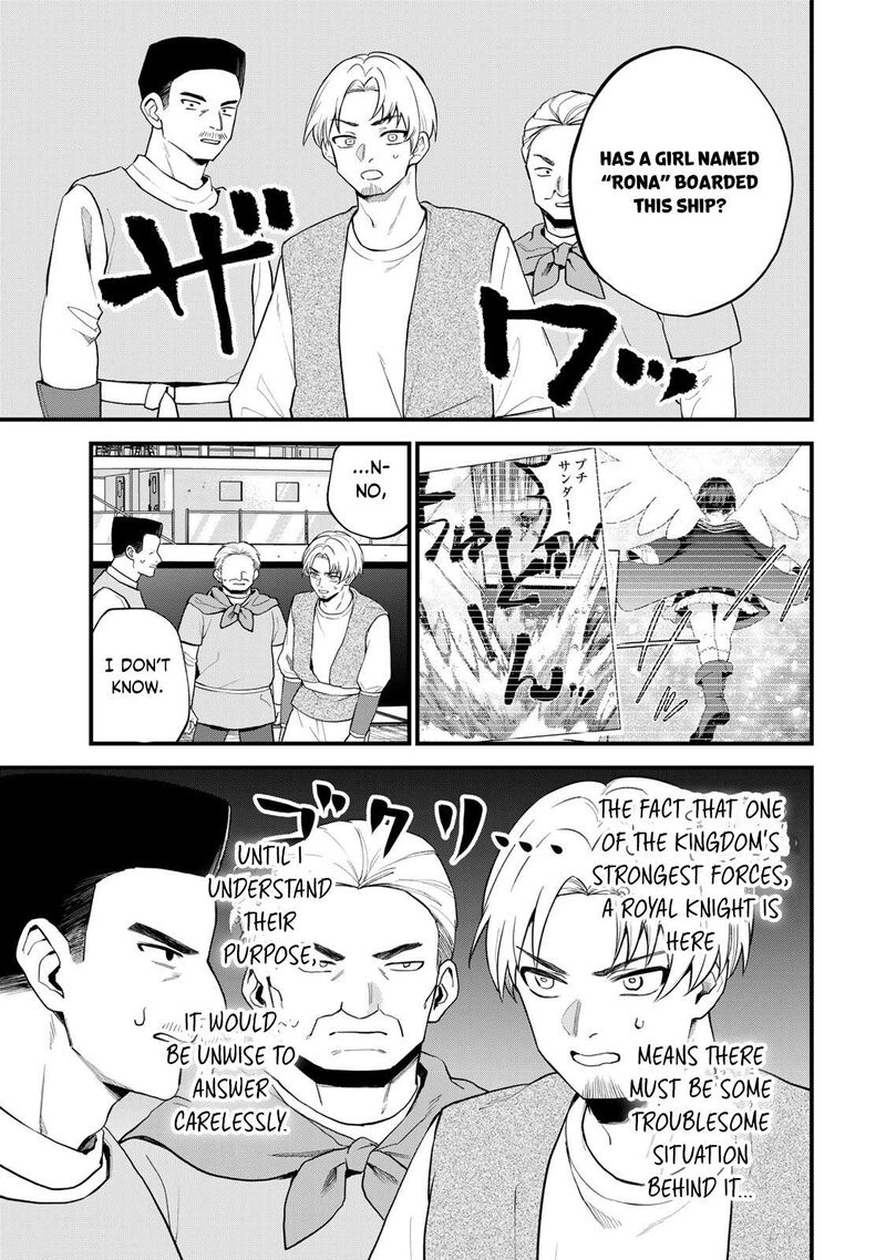 Sekai Saikyou No Majo Hajimemashita Watashidake Kouryaku Saito Wo Mireru Sekai De Jiyuu Ni Ikimasu Chapter 32 Page 13