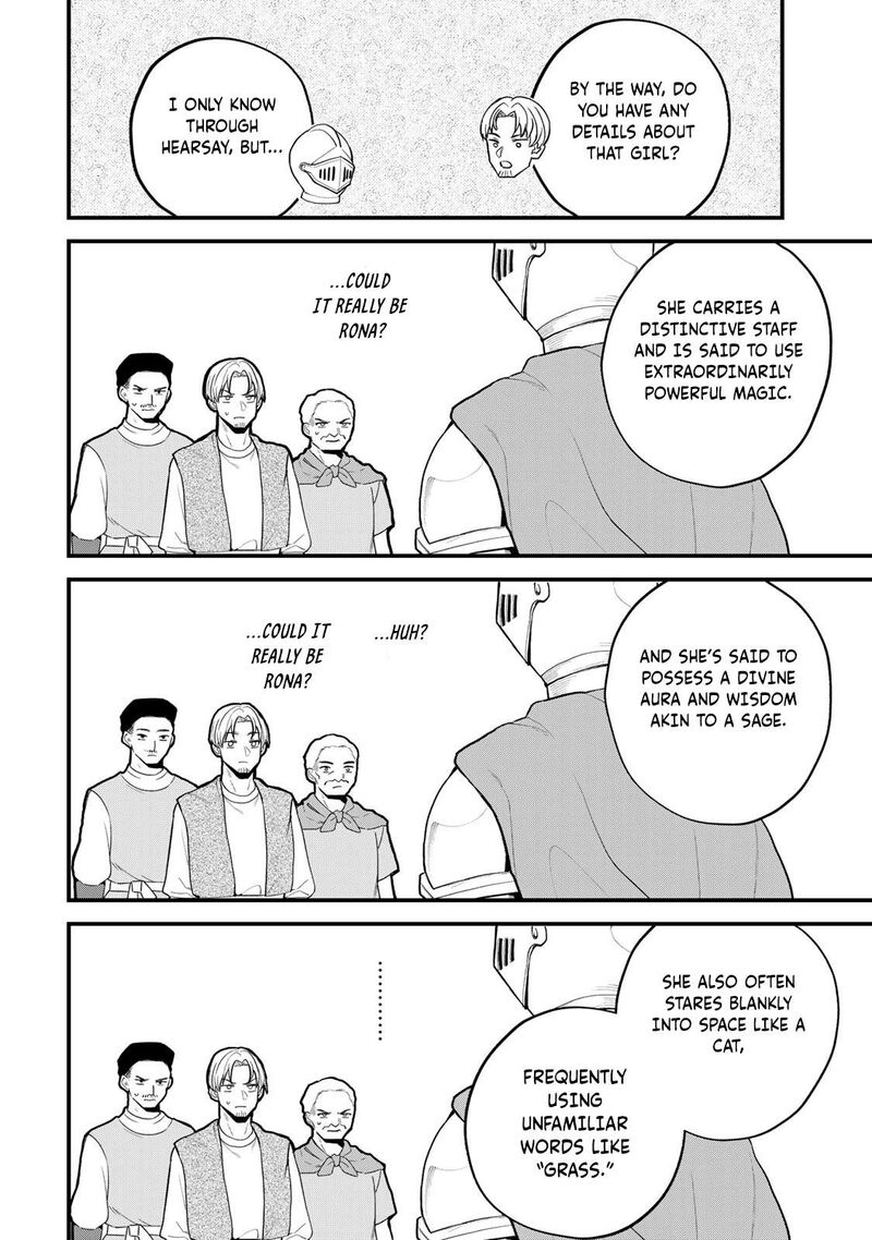 Sekai Saikyou No Majo Hajimemashita Watashidake Kouryaku Saito Wo Mireru Sekai De Jiyuu Ni Ikimasu Chapter 32 Page 14