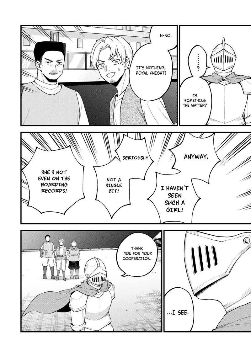 Sekai Saikyou No Majo Hajimemashita Watashidake Kouryaku Saito Wo Mireru Sekai De Jiyuu Ni Ikimasu Chapter 32 Page 16