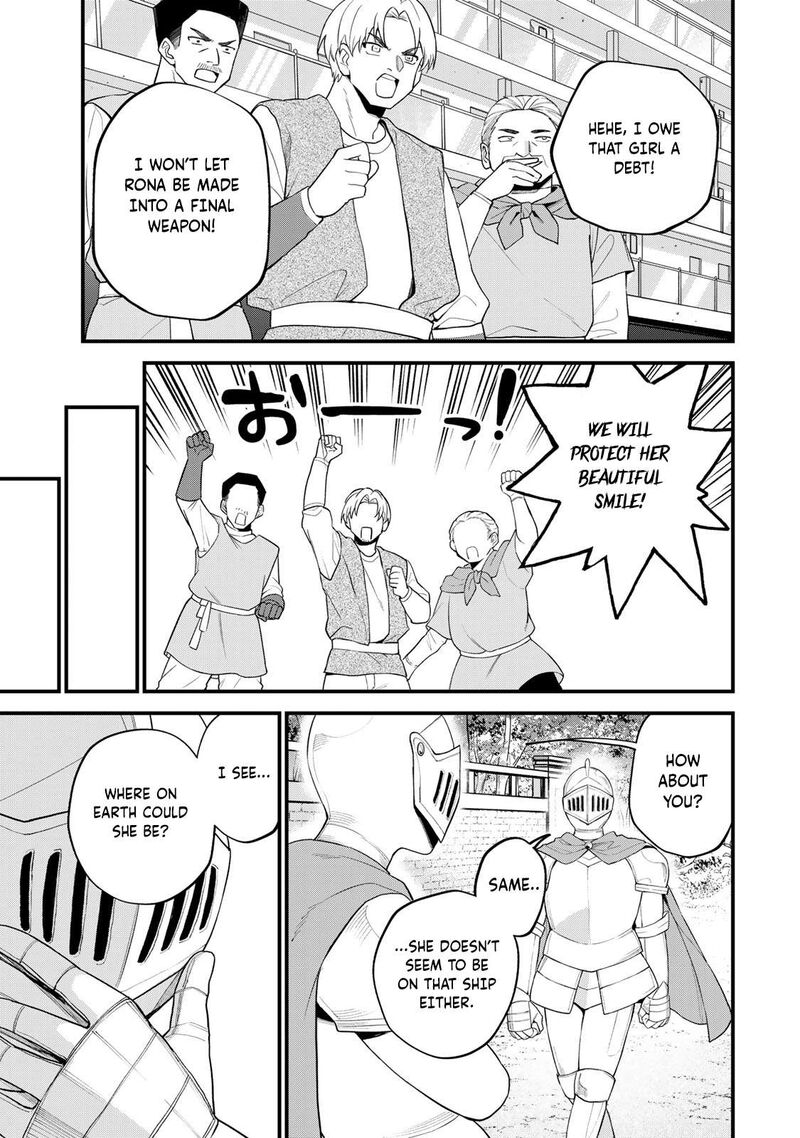 Sekai Saikyou No Majo Hajimemashita Watashidake Kouryaku Saito Wo Mireru Sekai De Jiyuu Ni Ikimasu Chapter 32 Page 17