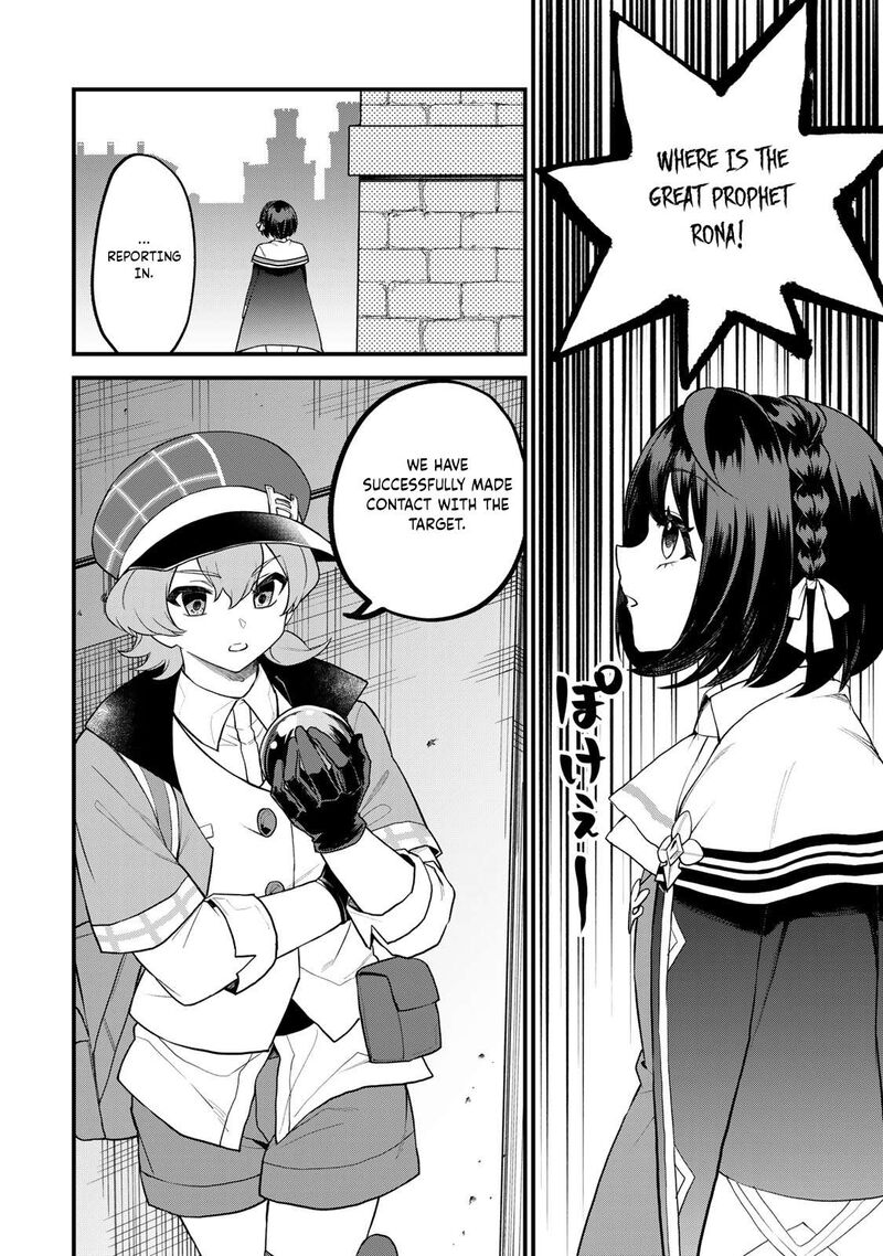 Sekai Saikyou No Majo Hajimemashita Watashidake Kouryaku Saito Wo Mireru Sekai De Jiyuu Ni Ikimasu Chapter 32 Page 18