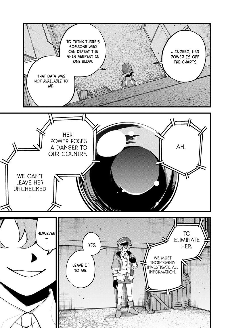 Sekai Saikyou No Majo Hajimemashita Watashidake Kouryaku Saito Wo Mireru Sekai De Jiyuu Ni Ikimasu Chapter 32 Page 19