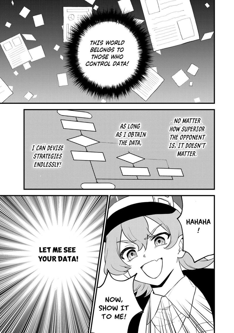 Sekai Saikyou No Majo Hajimemashita Watashidake Kouryaku Saito Wo Mireru Sekai De Jiyuu Ni Ikimasu Chapter 32 Page 23