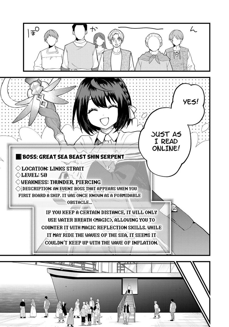 Sekai Saikyou No Majo Hajimemashita Watashidake Kouryaku Saito Wo Mireru Sekai De Jiyuu Ni Ikimasu Chapter 32 Page 5