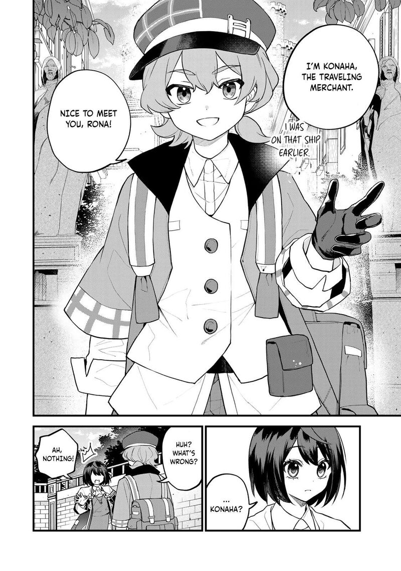 Sekai Saikyou No Majo Hajimemashita Watashidake Kouryaku Saito Wo Mireru Sekai De Jiyuu Ni Ikimasu Chapter 32 Page 8