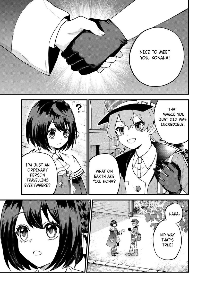 Sekai Saikyou No Majo Hajimemashita Watashidake Kouryaku Saito Wo Mireru Sekai De Jiyuu Ni Ikimasu Chapter 32 Page 9