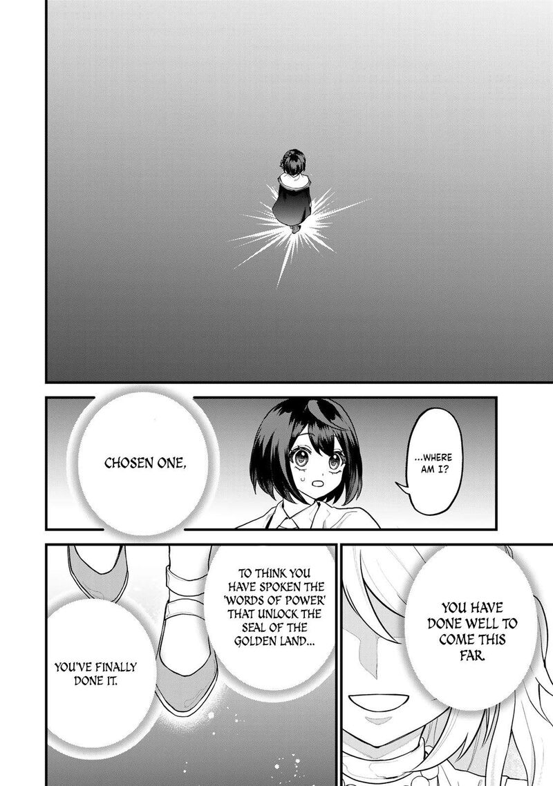 Sekai Saikyou No Majo Hajimemashita Watashidake Kouryaku Saito Wo Mireru Sekai De Jiyuu Ni Ikimasu Chapter 33 Page 12