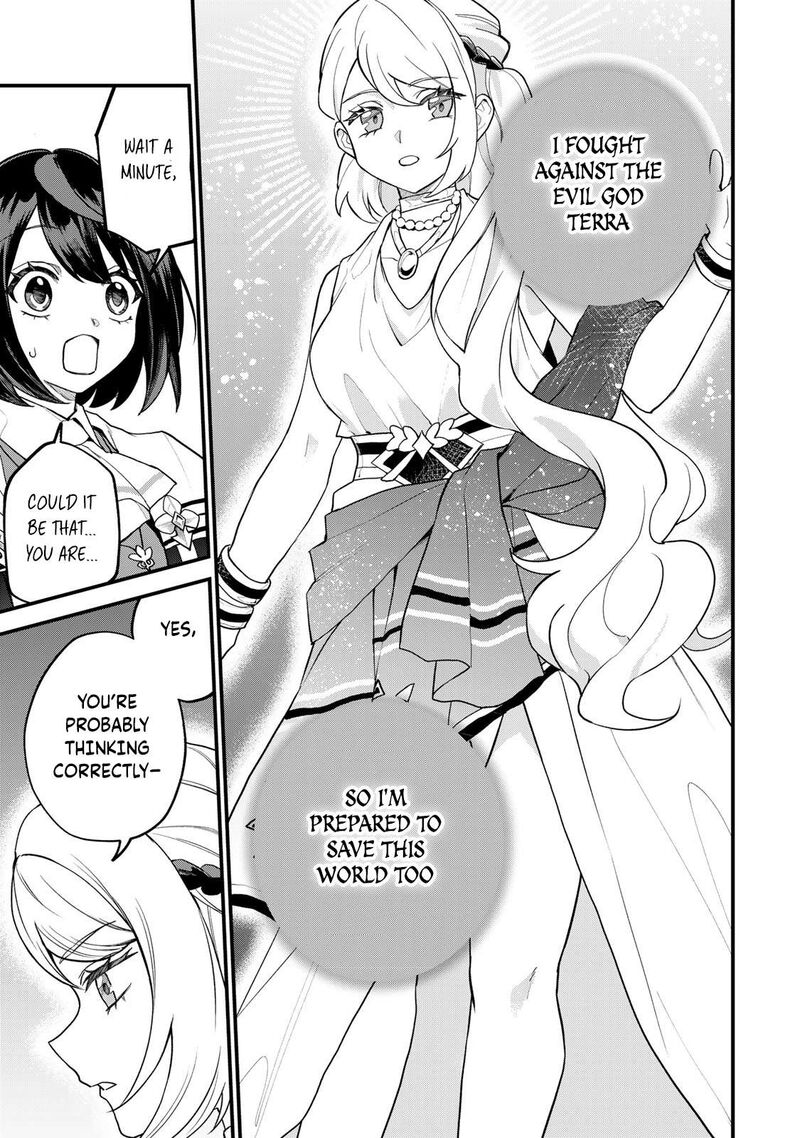 Sekai Saikyou No Majo Hajimemashita Watashidake Kouryaku Saito Wo Mireru Sekai De Jiyuu Ni Ikimasu Chapter 33 Page 13