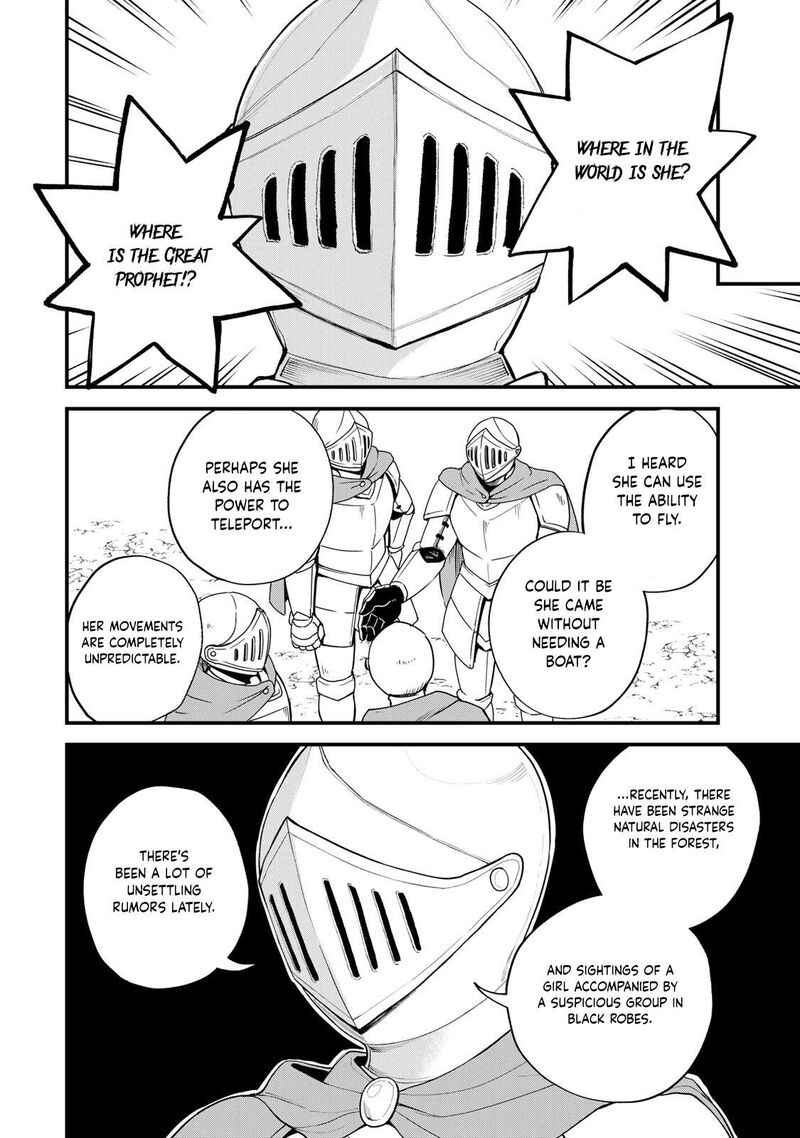 Sekai Saikyou No Majo Hajimemashita Watashidake Kouryaku Saito Wo Mireru Sekai De Jiyuu Ni Ikimasu Chapter 33 Page 2