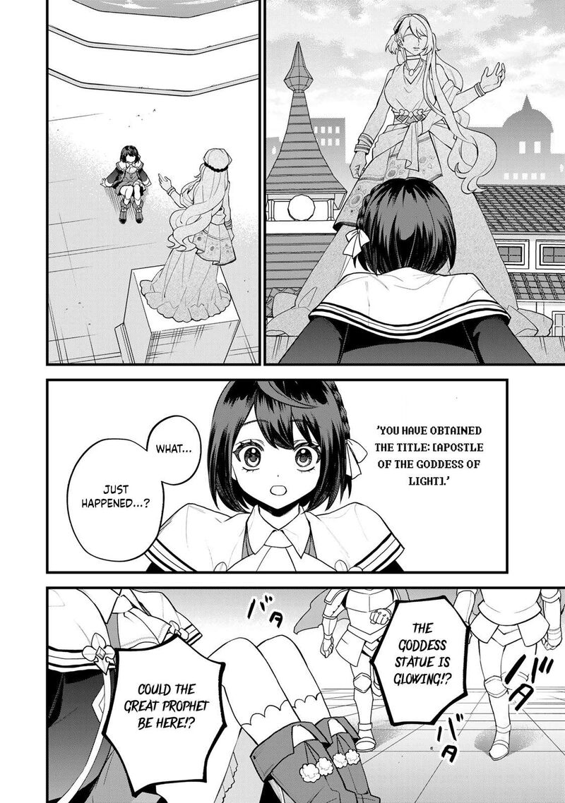 Sekai Saikyou No Majo Hajimemashita Watashidake Kouryaku Saito Wo Mireru Sekai De Jiyuu Ni Ikimasu Chapter 33 Page 24