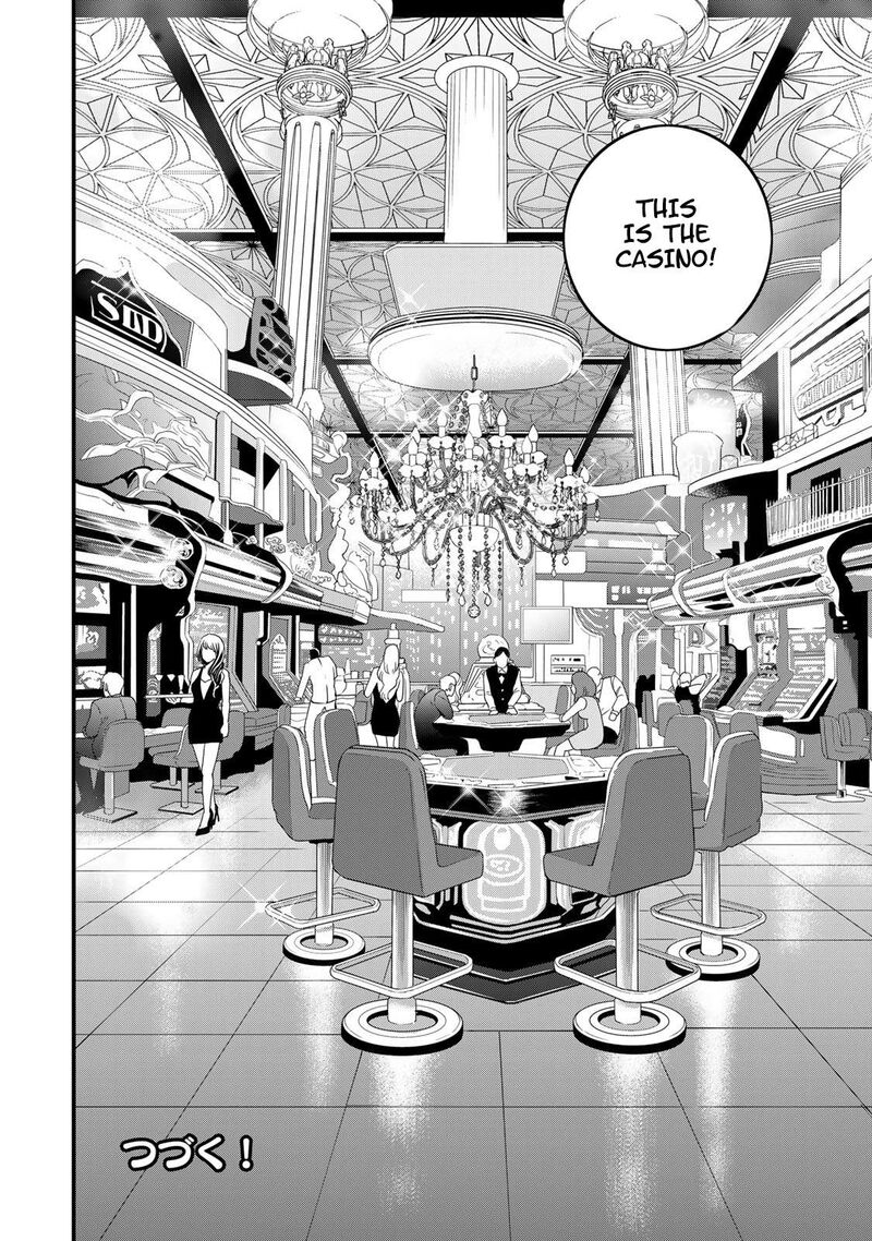 Sekai Saikyou No Majo Hajimemashita Watashidake Kouryaku Saito Wo Mireru Sekai De Jiyuu Ni Ikimasu Chapter 33 Page 28