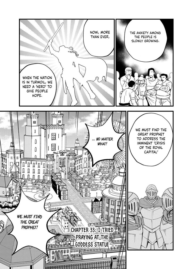 Sekai Saikyou No Majo Hajimemashita Watashidake Kouryaku Saito Wo Mireru Sekai De Jiyuu Ni Ikimasu Chapter 33 Page 3