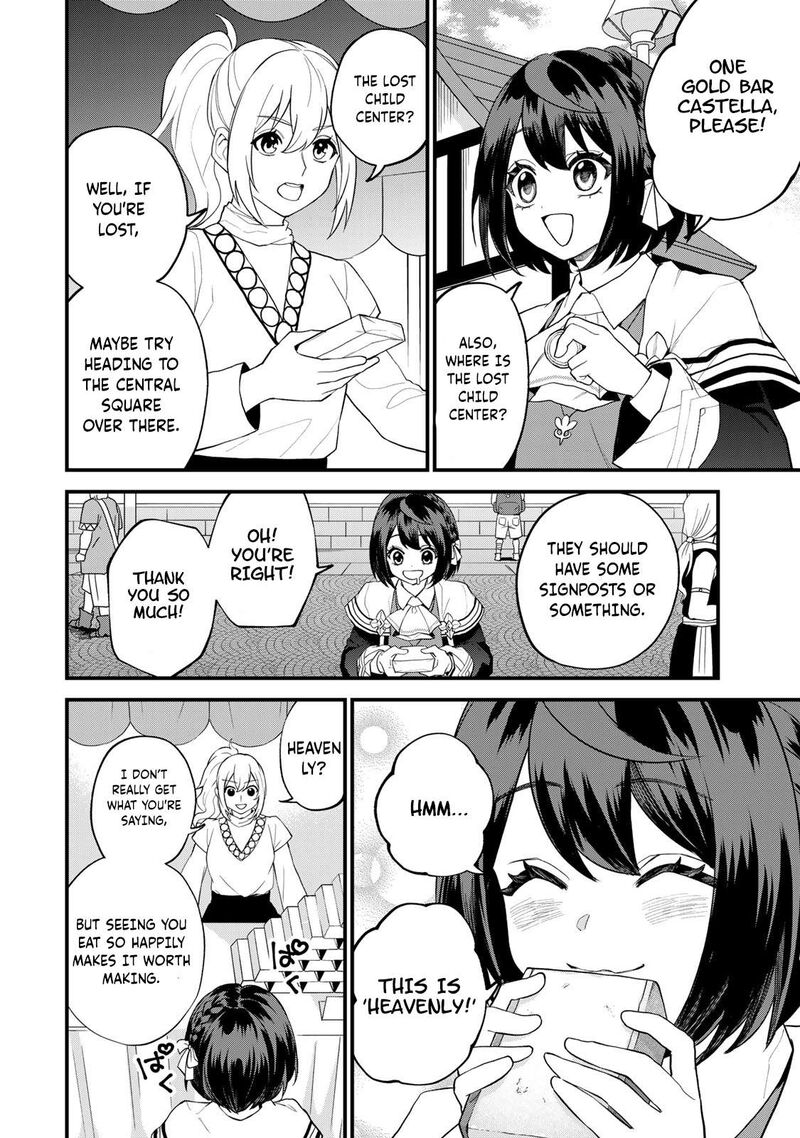 Sekai Saikyou No Majo Hajimemashita Watashidake Kouryaku Saito Wo Mireru Sekai De Jiyuu Ni Ikimasu Chapter 33 Page 6