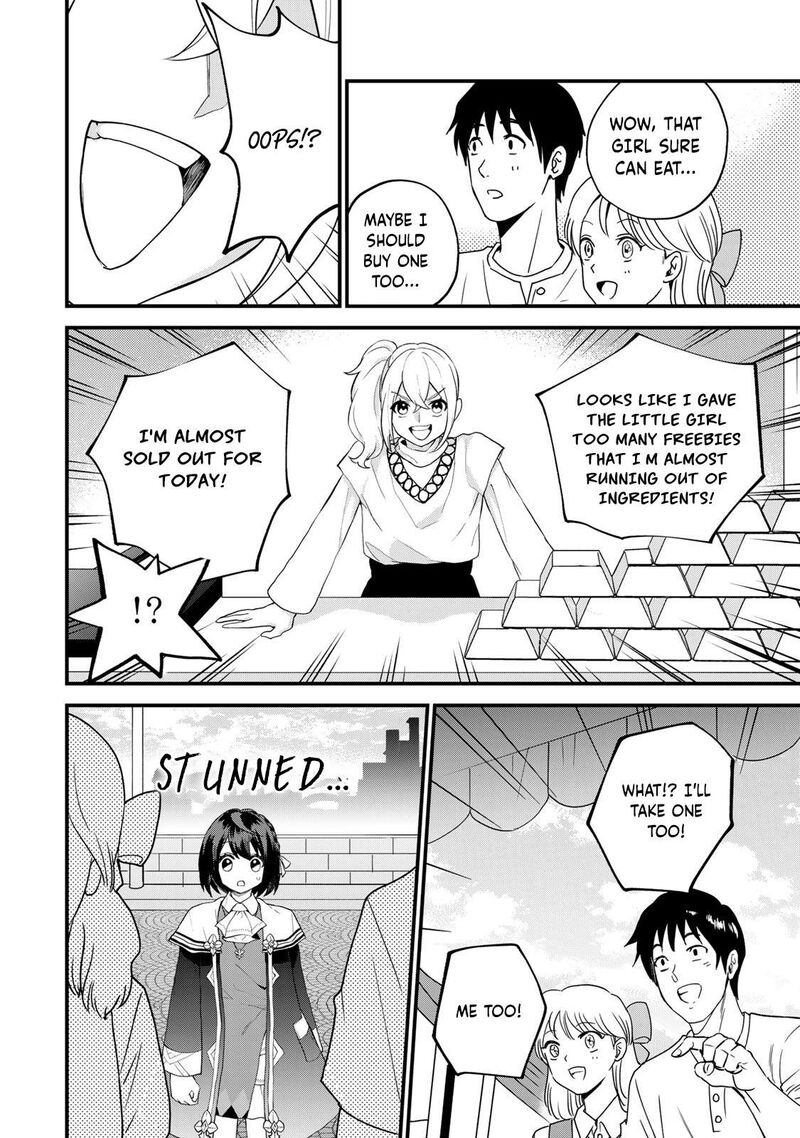 Sekai Saikyou No Majo Hajimemashita Watashidake Kouryaku Saito Wo Mireru Sekai De Jiyuu Ni Ikimasu Chapter 33 Page 8