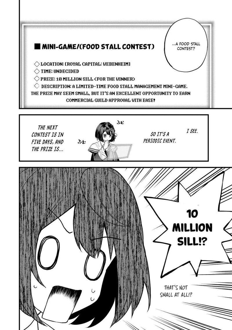 Sekai Saikyou No Majo Hajimemashita Watashidake Kouryaku Saito Wo Mireru Sekai De Jiyuu Ni Ikimasu Chapter 34 Page 12