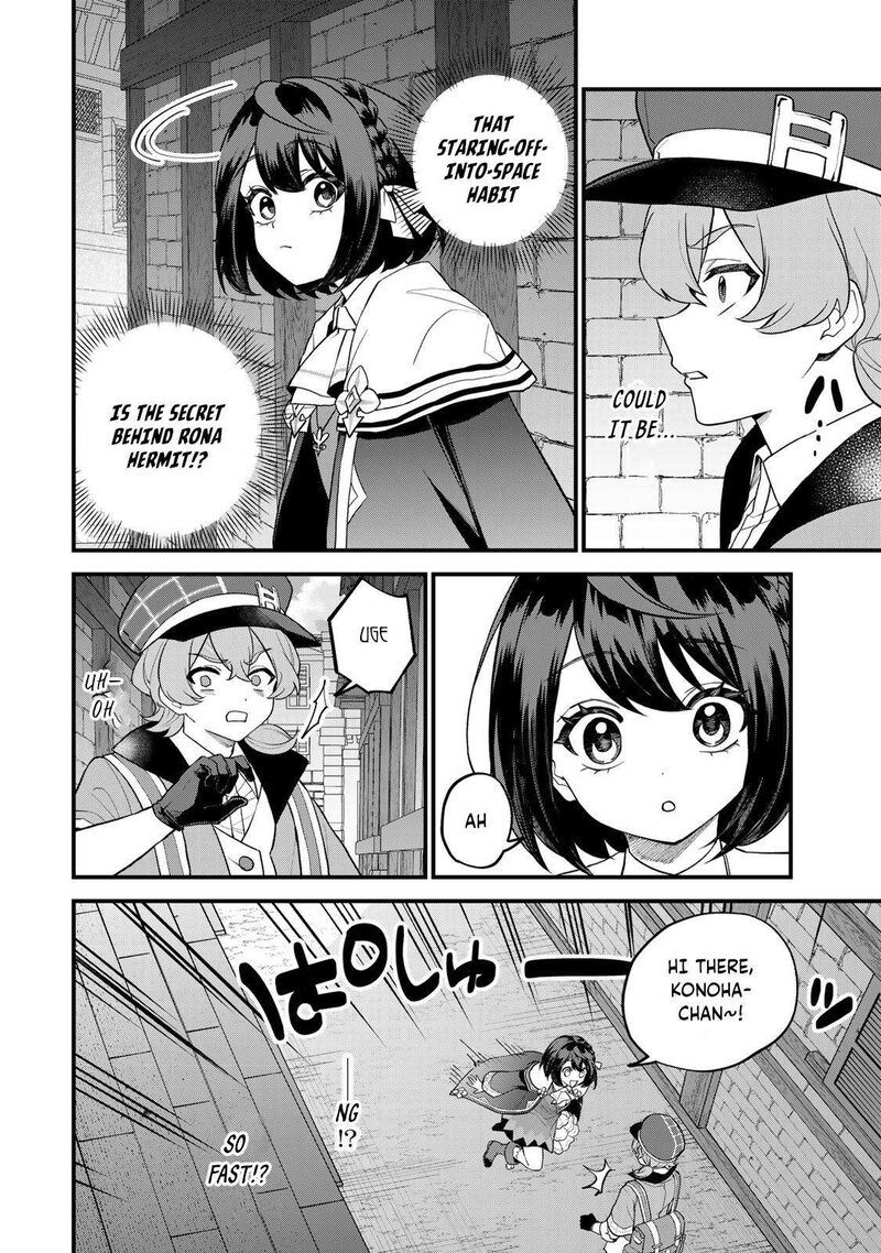Sekai Saikyou No Majo Hajimemashita Watashidake Kouryaku Saito Wo Mireru Sekai De Jiyuu Ni Ikimasu Chapter 34 Page 16