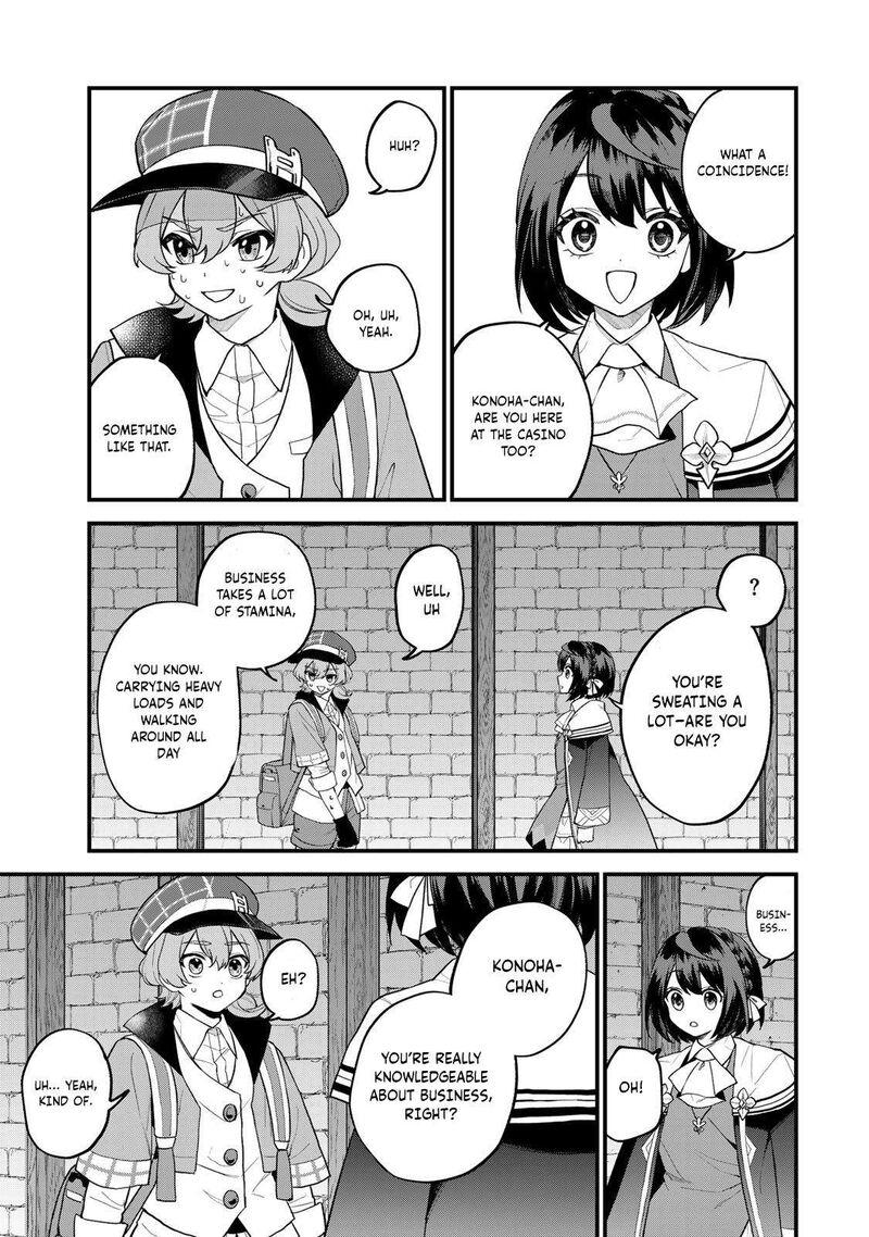 Sekai Saikyou No Majo Hajimemashita Watashidake Kouryaku Saito Wo Mireru Sekai De Jiyuu Ni Ikimasu Chapter 34 Page 17